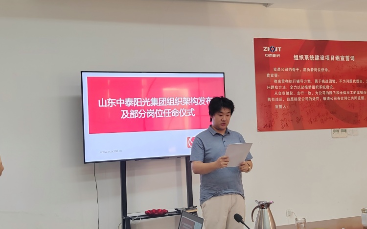 微信圖片_20250718110342(1) 微信圖片_20250718110342(1)